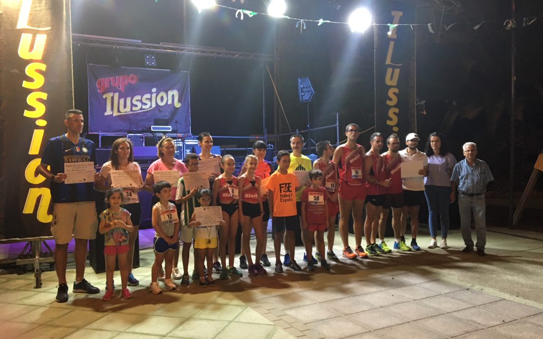 Las fiestas de San Roque comienzan con gran afluencia de público