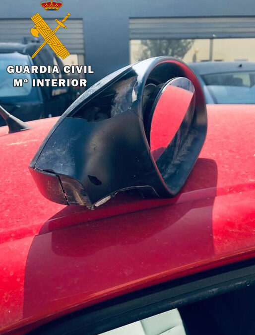 La Guardia Civil detiene a tres personas como presuntas autoras de delitos de daños y hurto