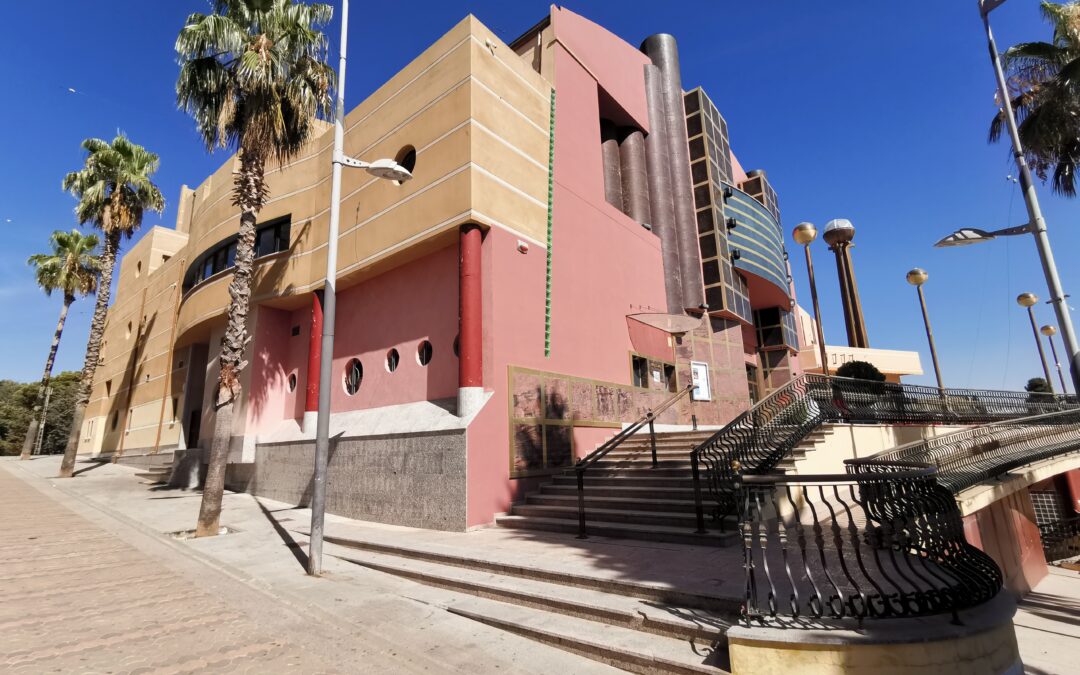 Martos renueva su adhesión al programa Platea