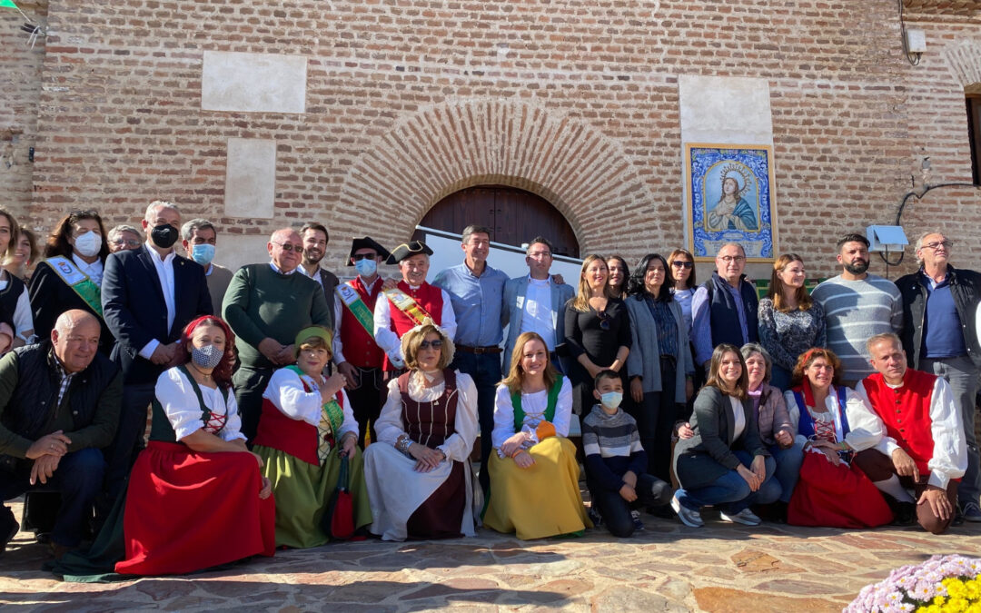 Reconocimiento al Alegre Llanto por su colaboración durante el 250 aniversario