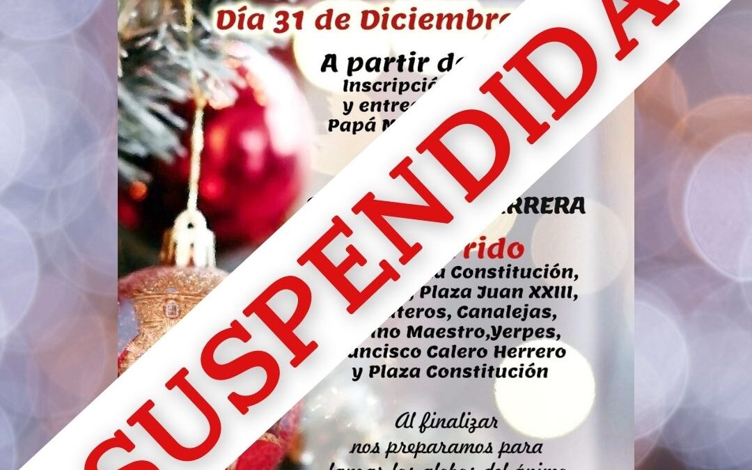 El Ayuntamiento de Marmolejo suspende varios actos de la agenda navideña