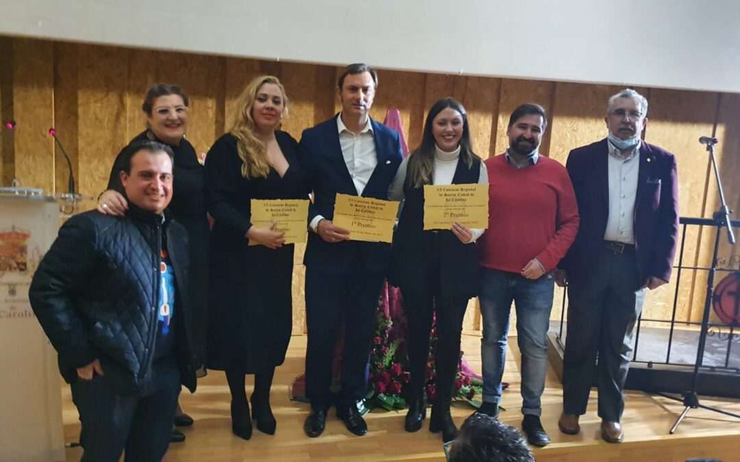 Celebrado el XI Concurso Regional de Saetas de La Carolina