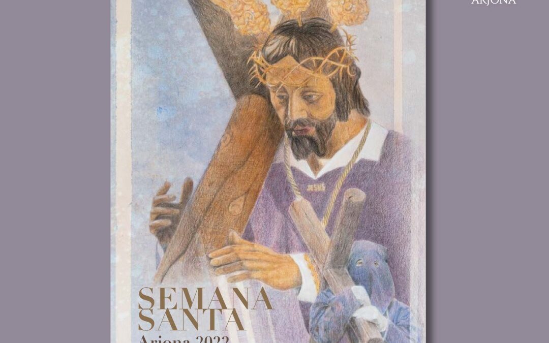Presentado el cartel anunciador de la Semana Santa de Arjona