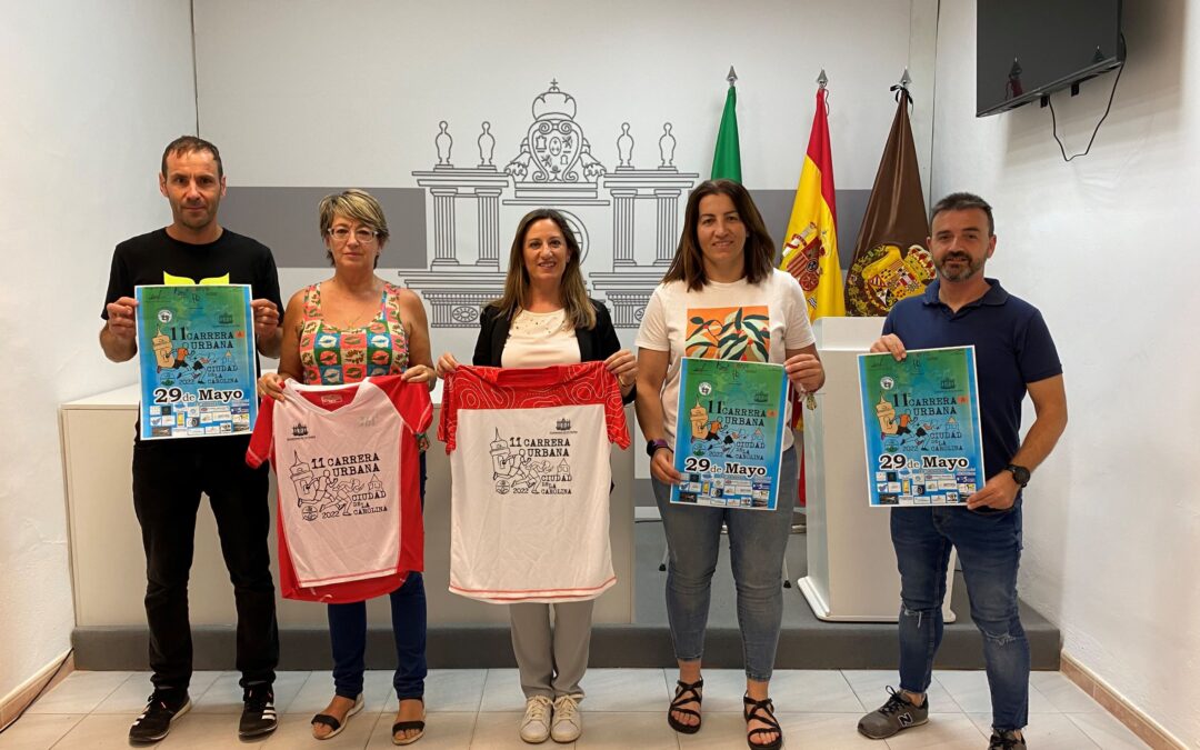 La Carolina celebra el domingo la XI Carrera Urbana