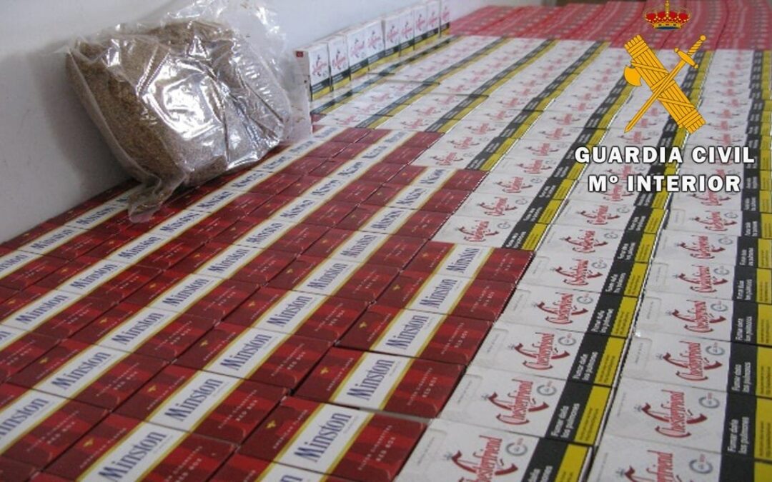 La Guardia Civil interviene 246 cajetillas de tabaco de contrabando en Torredonjimeno