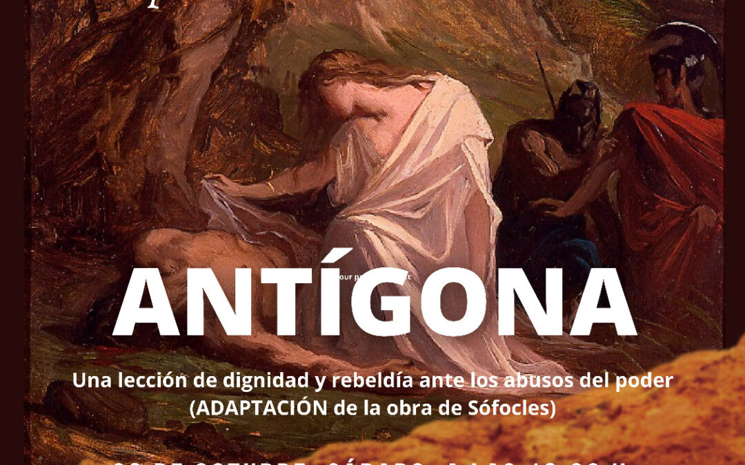 Una tragedia griega se representará en Alcaudete