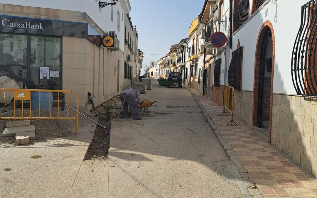 Alcaudete acomete la mejora de la calle San Francisco