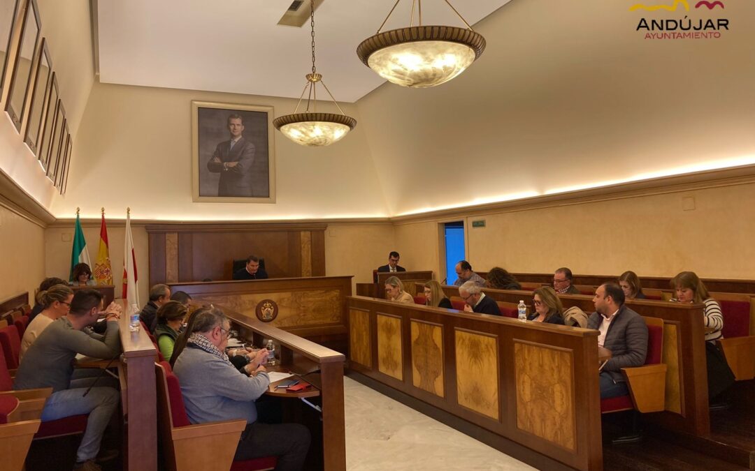 El Pleno de la Corporación aprueba el Plan Especial de Protección del Conjunto Histórico de Andújar