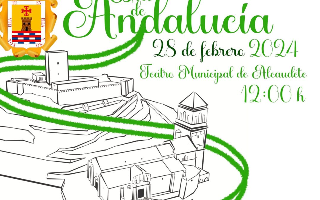 El Ayuntamiento reconocerá a los empleados públicos en edad de jubilación en el Día de Andalucía