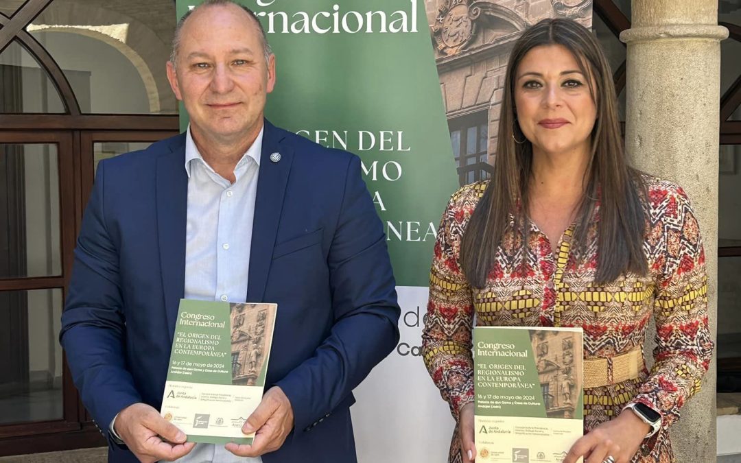 Andújar acogerá el Congreso Internacional ‘El Origen del Regionalismo en la Europa Contemporánea’