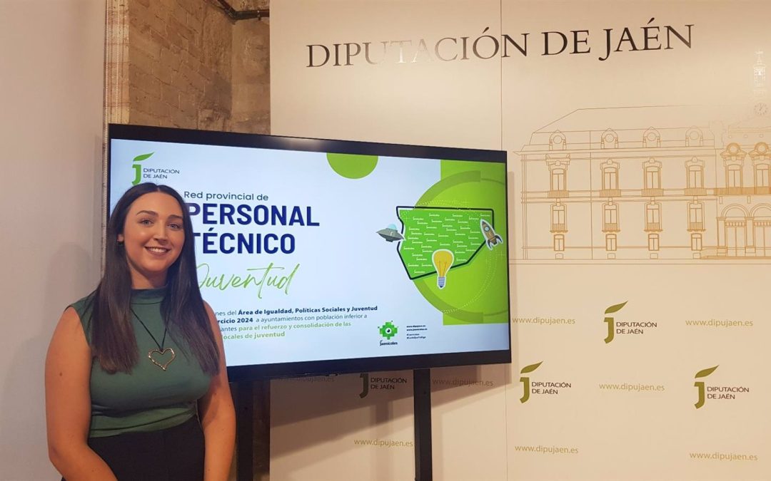 Jamilena contará con un técnico de Juventud