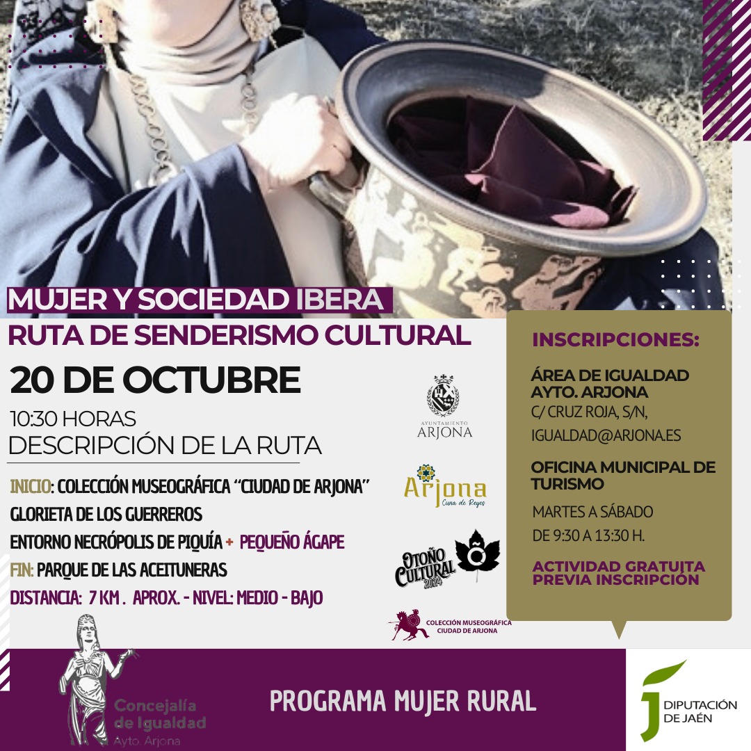 ruta mujer rural ibera cartel