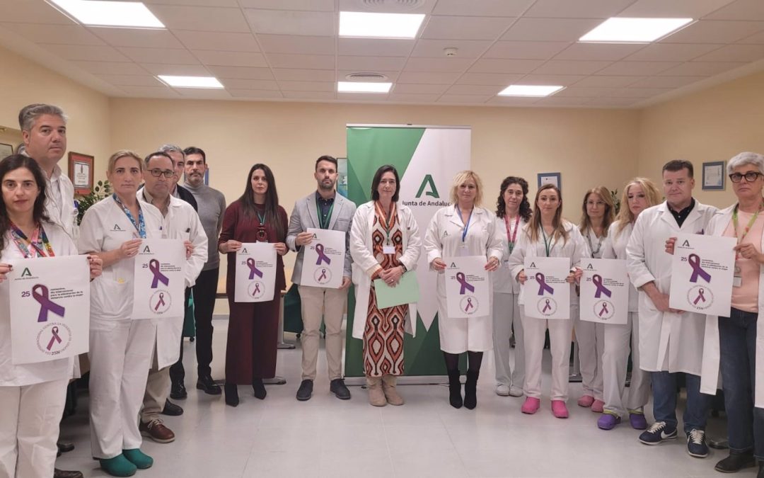 El Hospital de Andújar detecta 29 casos de sospecha de violencia de género en 2024