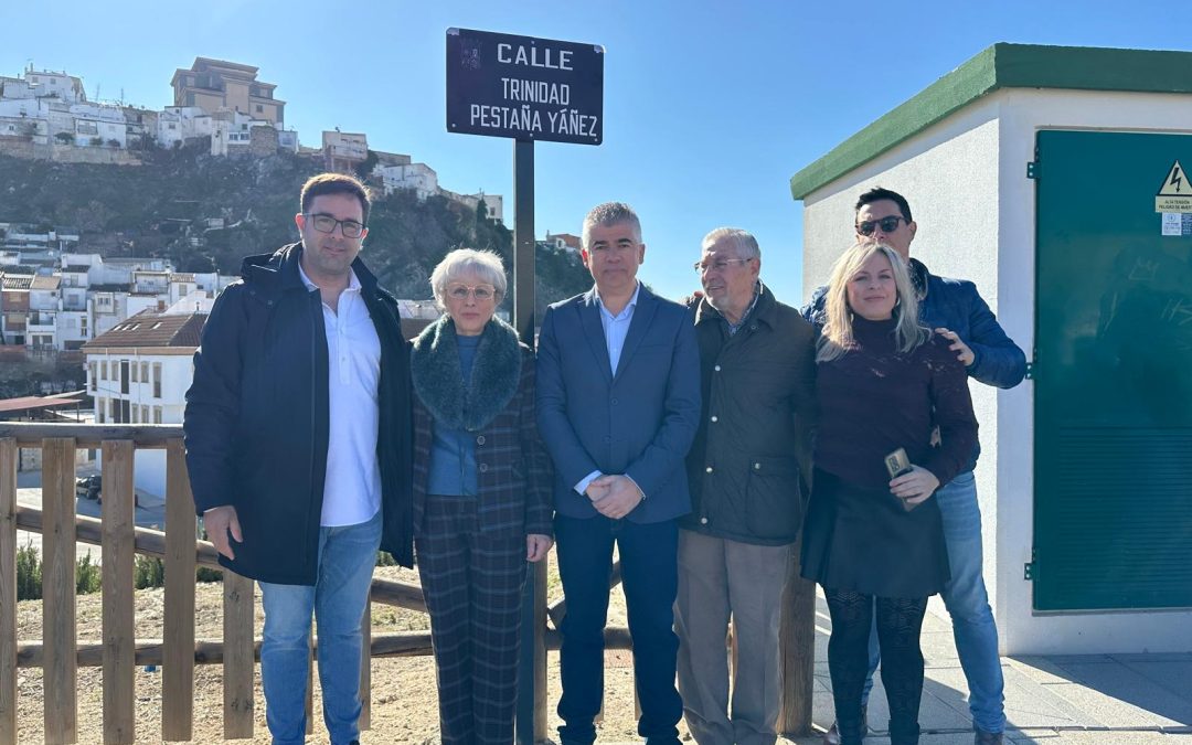 María del Carmen Calahorro y Trinidad Pestaña ya tienen sus nombres en el callejero marteño