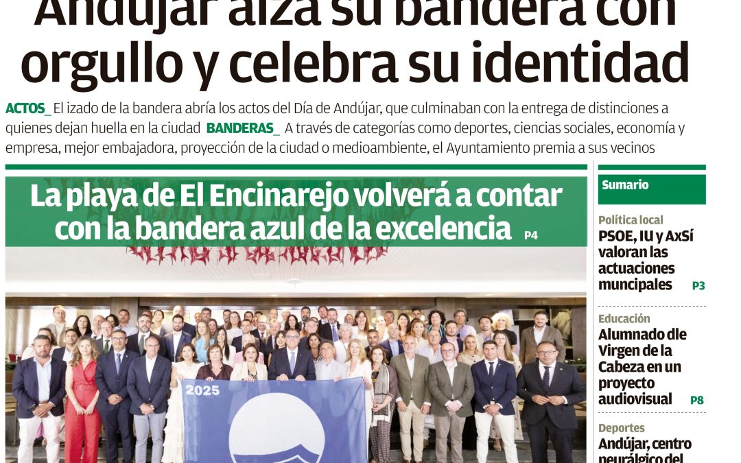 Puedes descargar tu VIVIR Andújar en formato digital