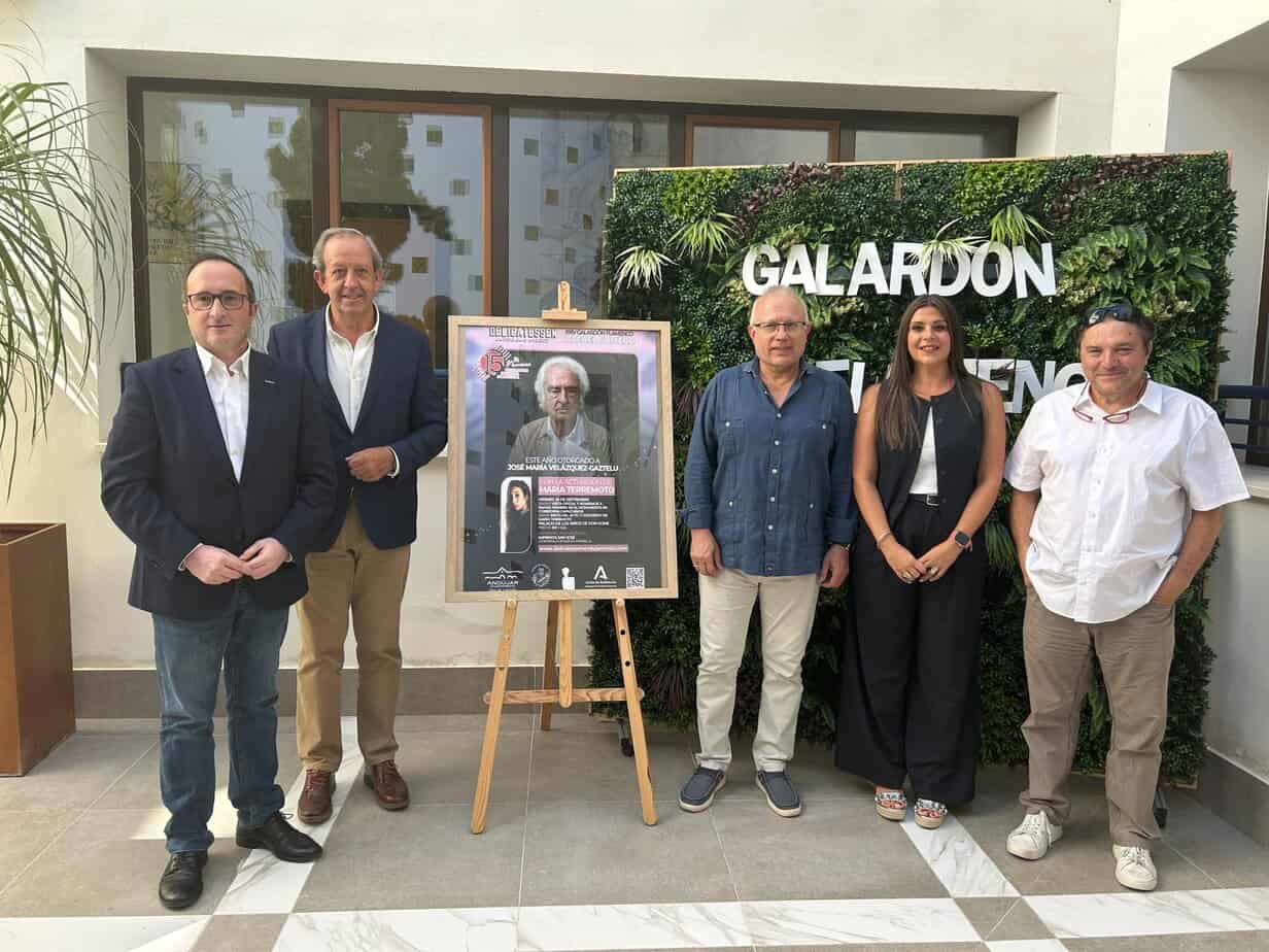 GALARDÓN ROMERO 1
