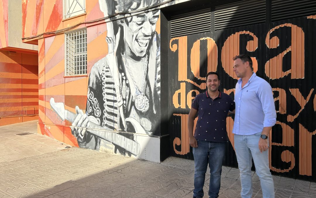 ANDÚJAR | Andújar impulsa la música joven con locales de ensayo gratuitos y totalmente equipados