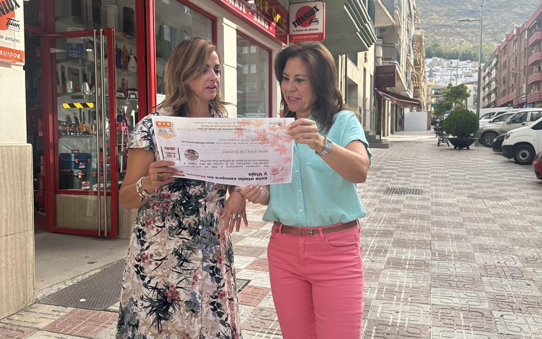MARTOS | La campaña “Este otoño compra en Martos y viaja” premiará las compras locales con dos viajes